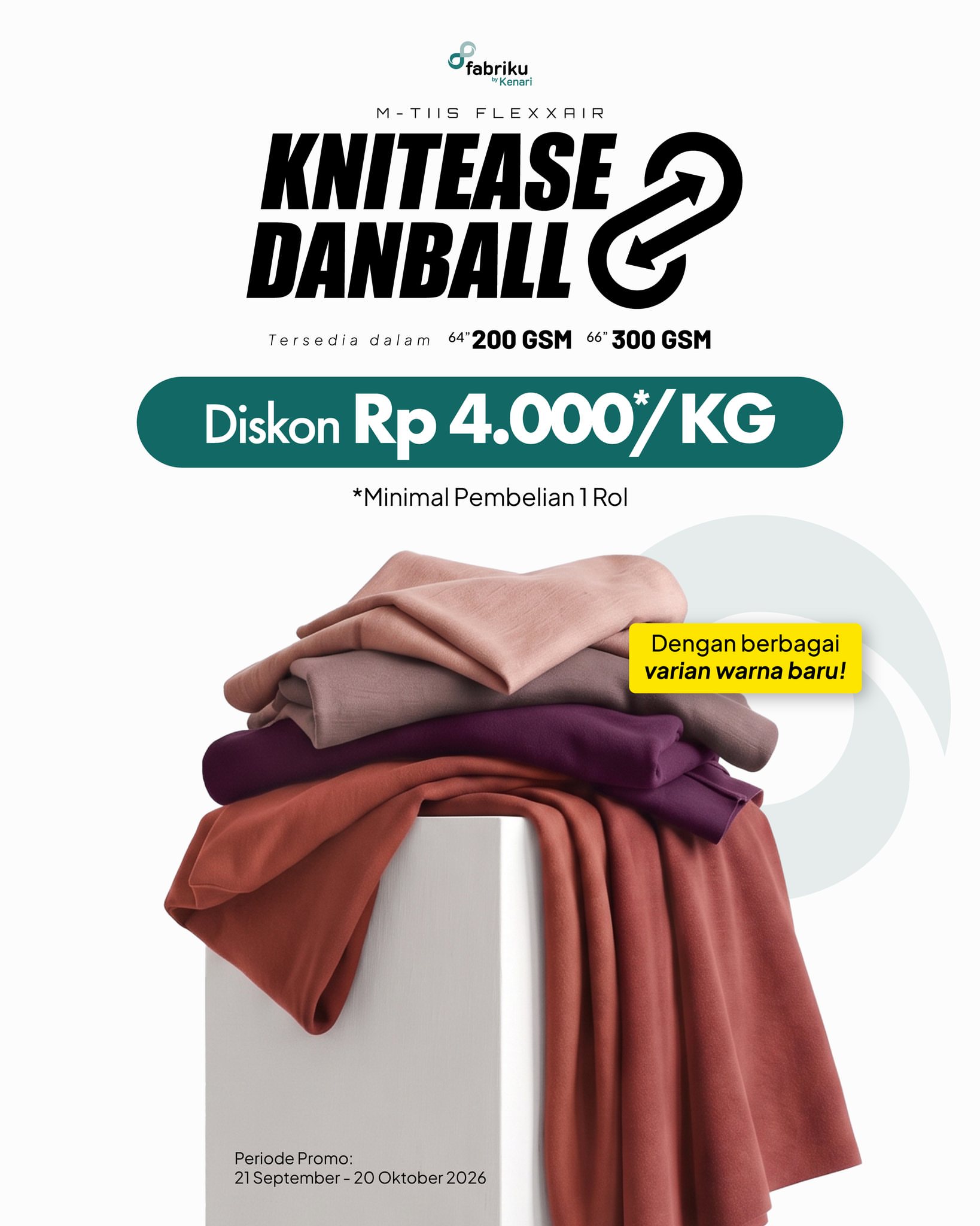 Danball
